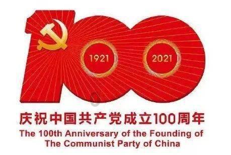 精准答疑平台-路边摊炒酸奶咋做,为您解疑答惑